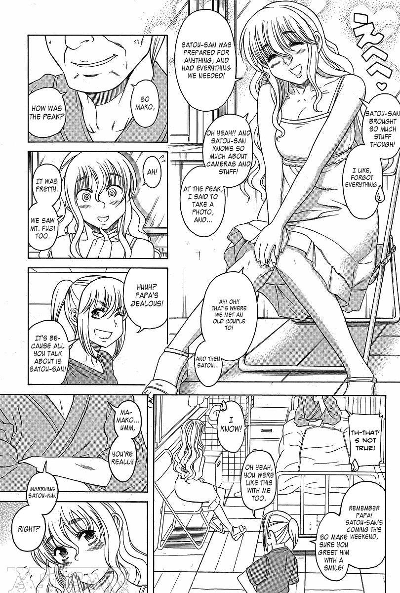 Happy Negative Marriage [ecchi] 2