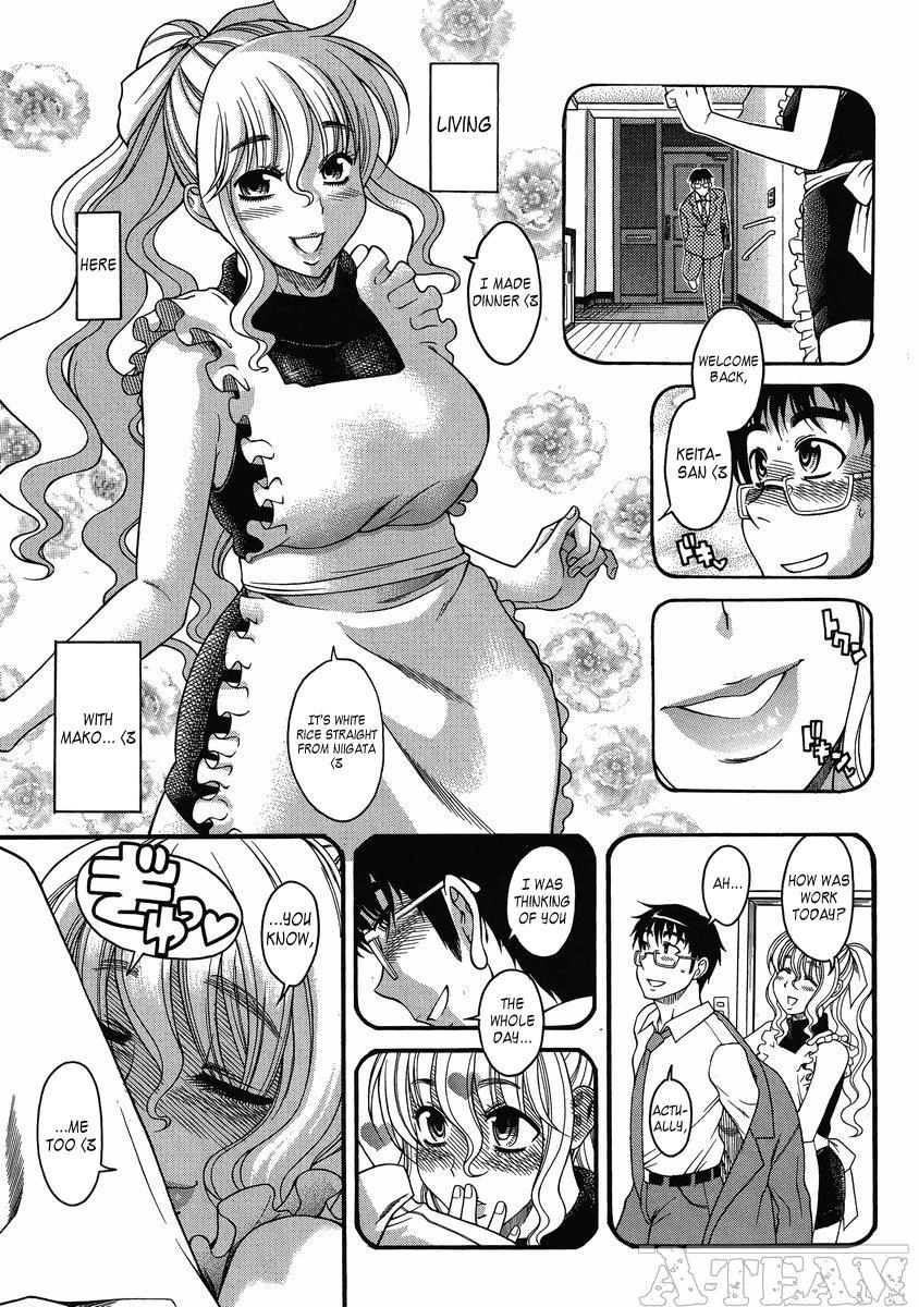 Happy Negative Marriage [ecchi] 2