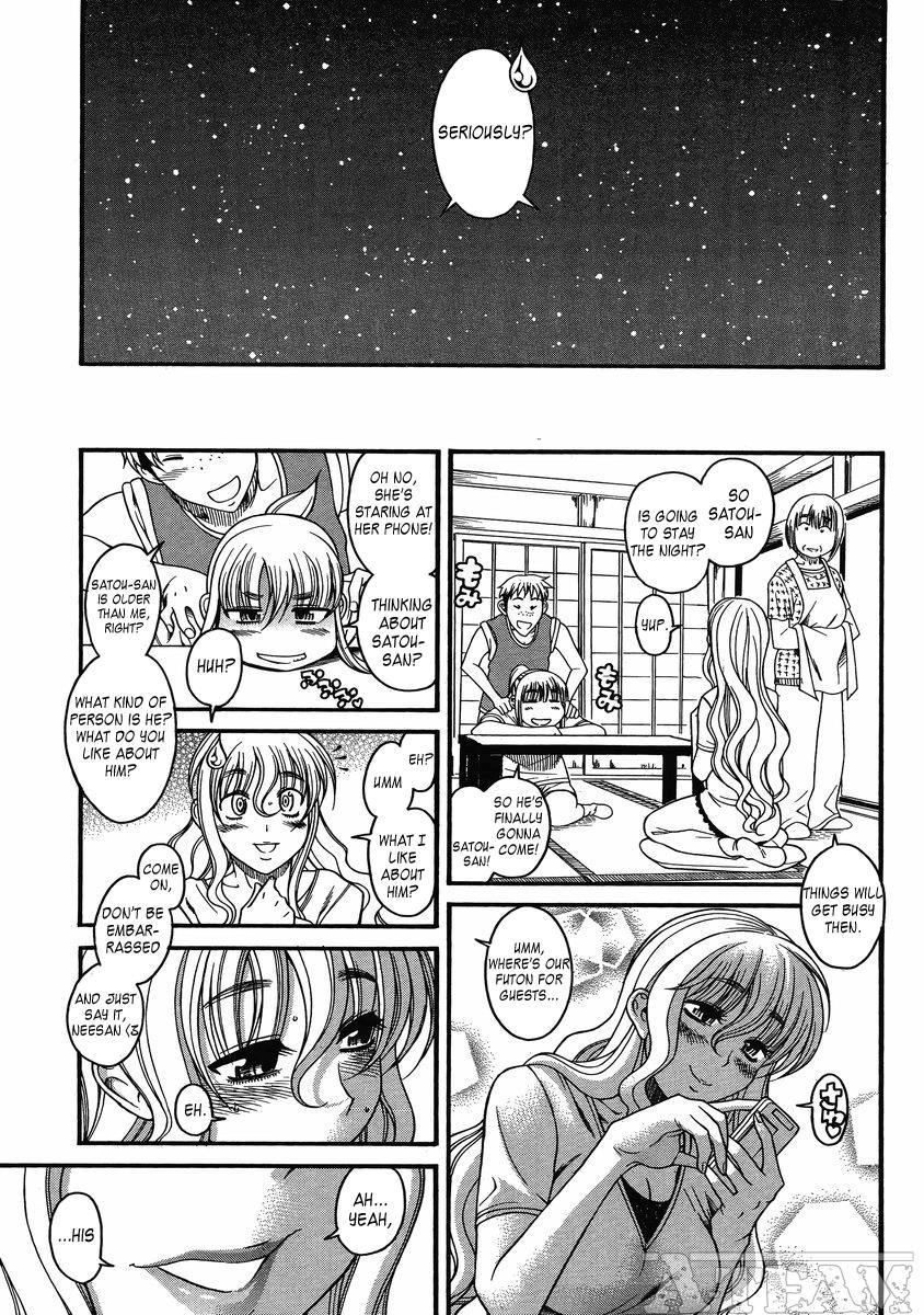 Happy Negative Marriage [ecchi] 2