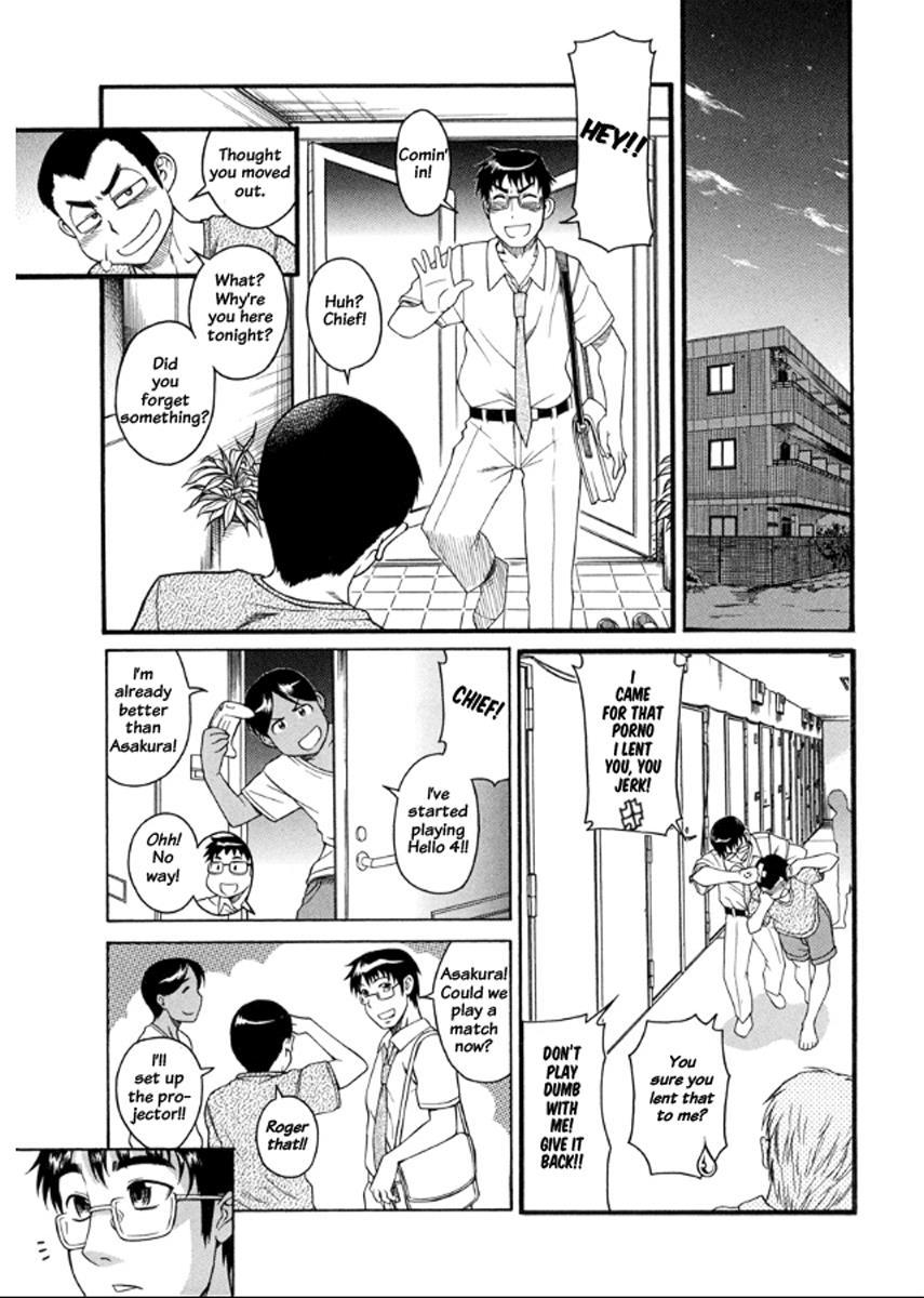 Happy Negative Marriage [ecchi] 3