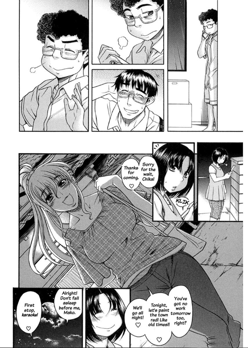 Happy Negative Marriage [ecchi] 3