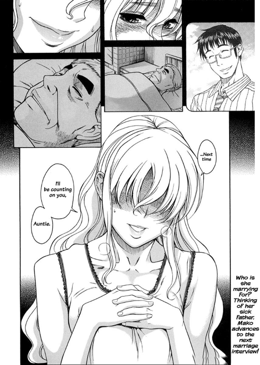 Happy Negative Marriage [ecchi] 3