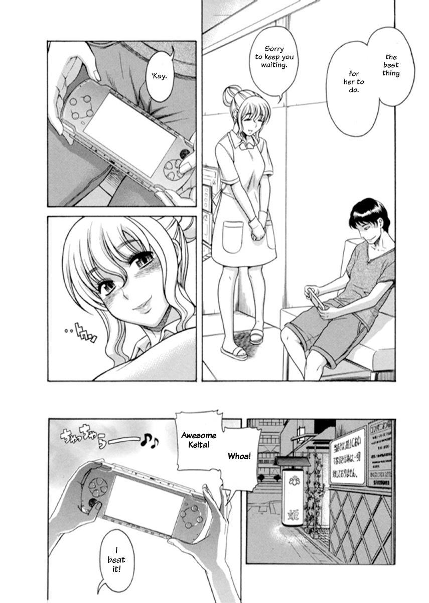 Happy Negative Marriage [ecchi] 4