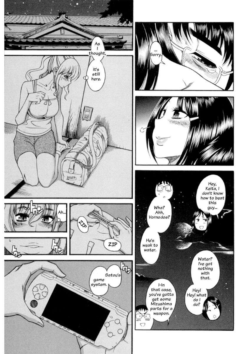 Happy Negative Marriage [ecchi] 4