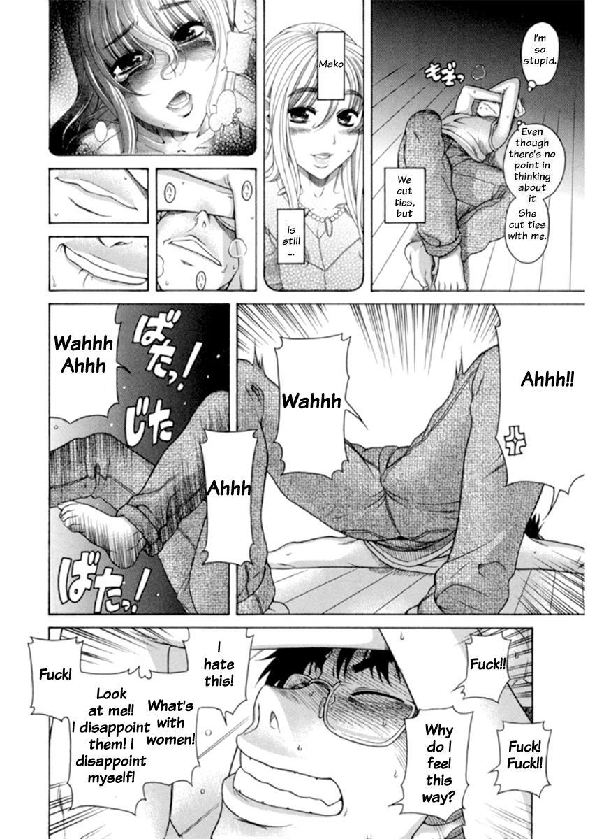 Happy Negative Marriage [ecchi] 4