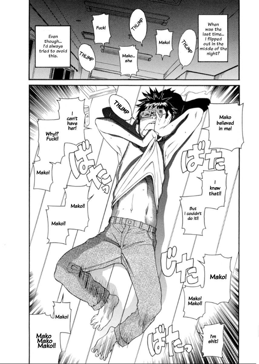 Happy Negative Marriage [ecchi] 4