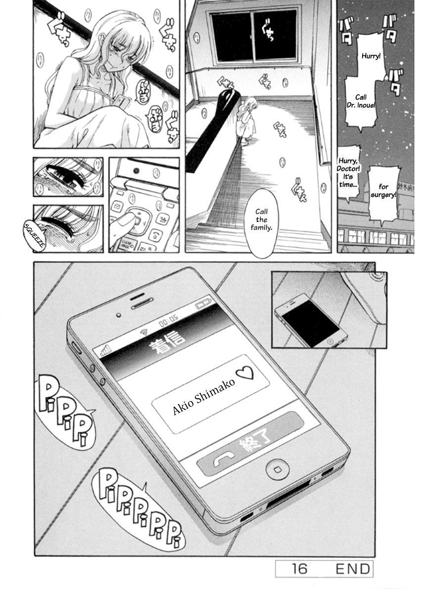 Happy Negative Marriage [ecchi] 4