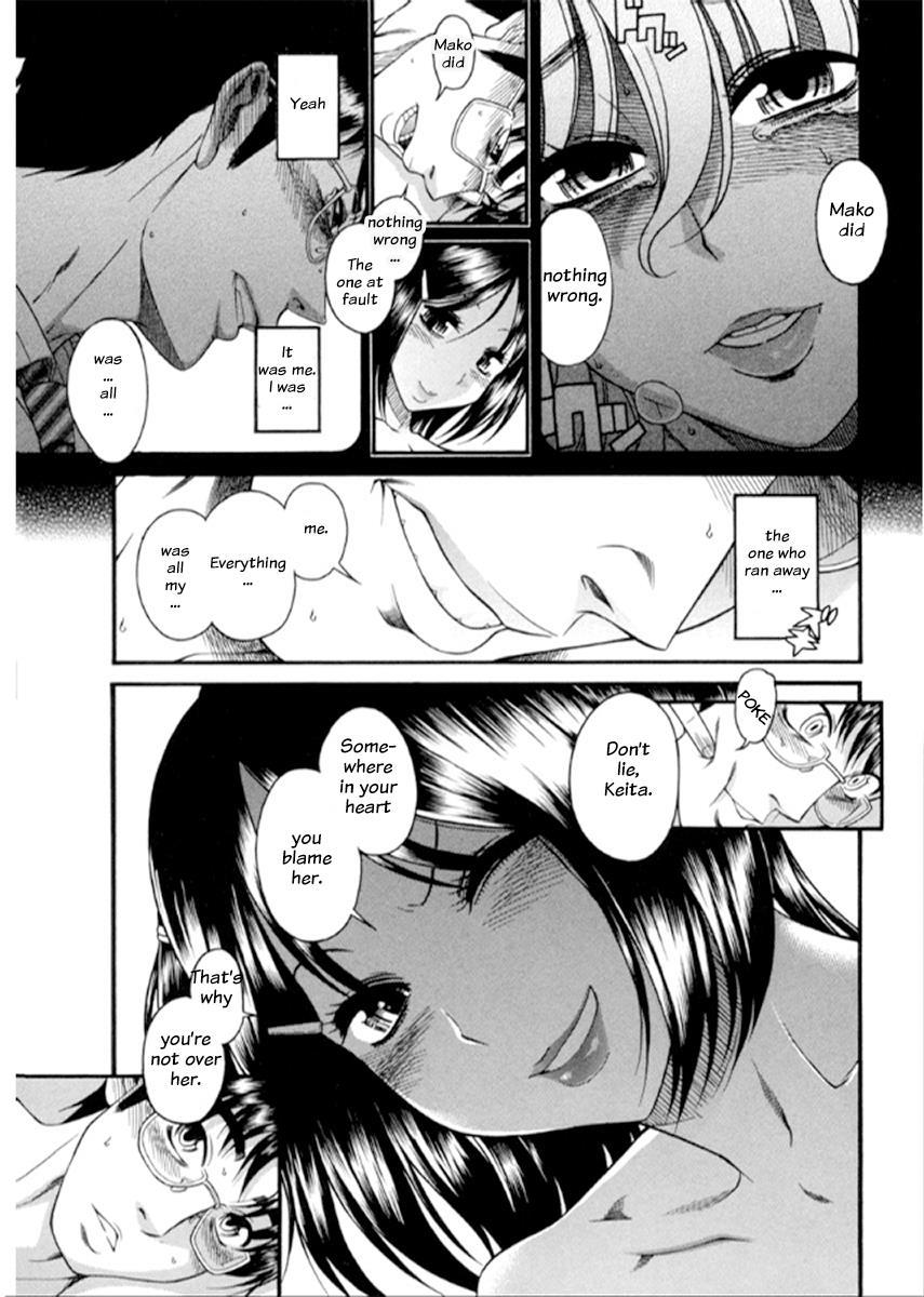 Happy Negative Marriage [ecchi] 4
