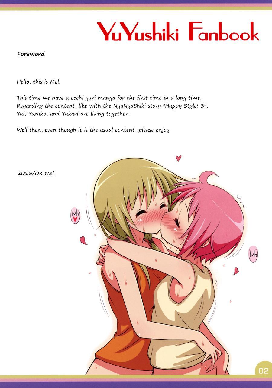 Happy Style! 5