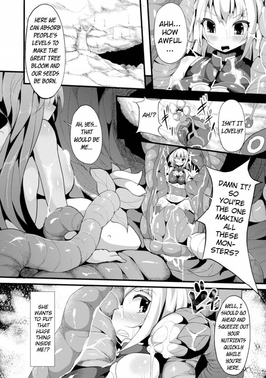 Haraboko Level Dorein ~seira Selty Aku Ni Kussuru~ 1