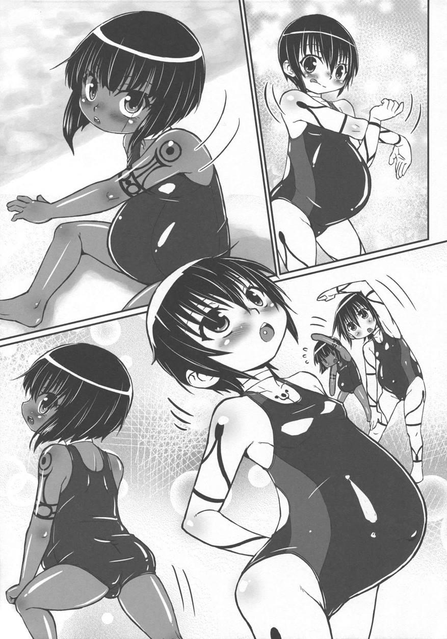 Haradeka!! Ninpu Mizugi Satsueikai 1
