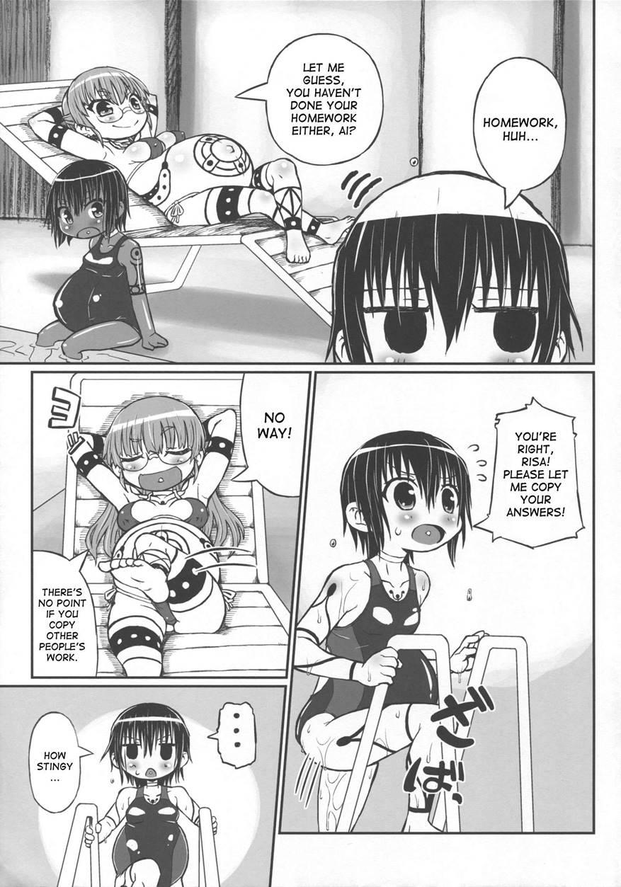 Haradeka!! Ninpu Mizugi Satsueikai 1