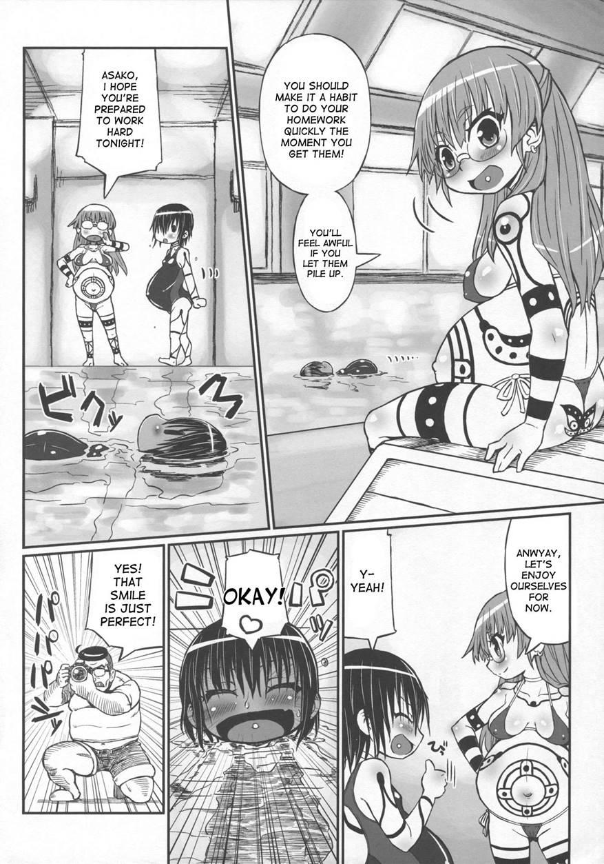 Haradeka!! Ninpu Mizugi Satsueikai 1