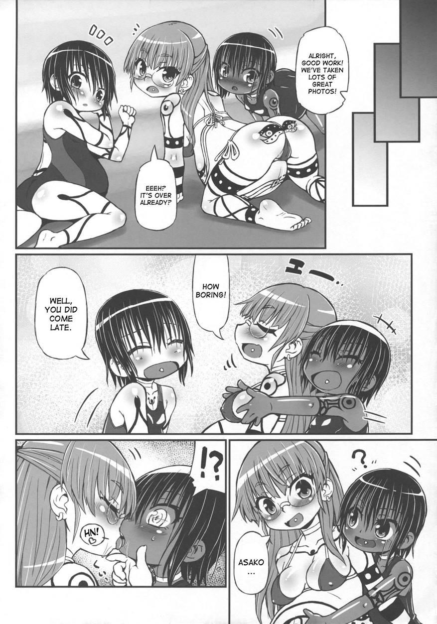 Haradeka!! Ninpu Mizugi Satsueikai 1