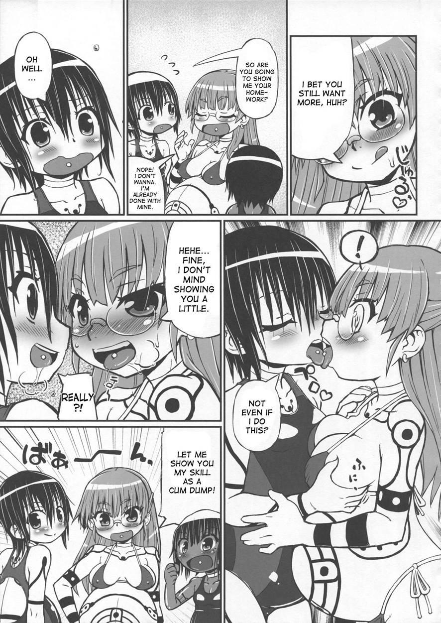 Haradeka!! Ninpu Mizugi Satsueikai 1