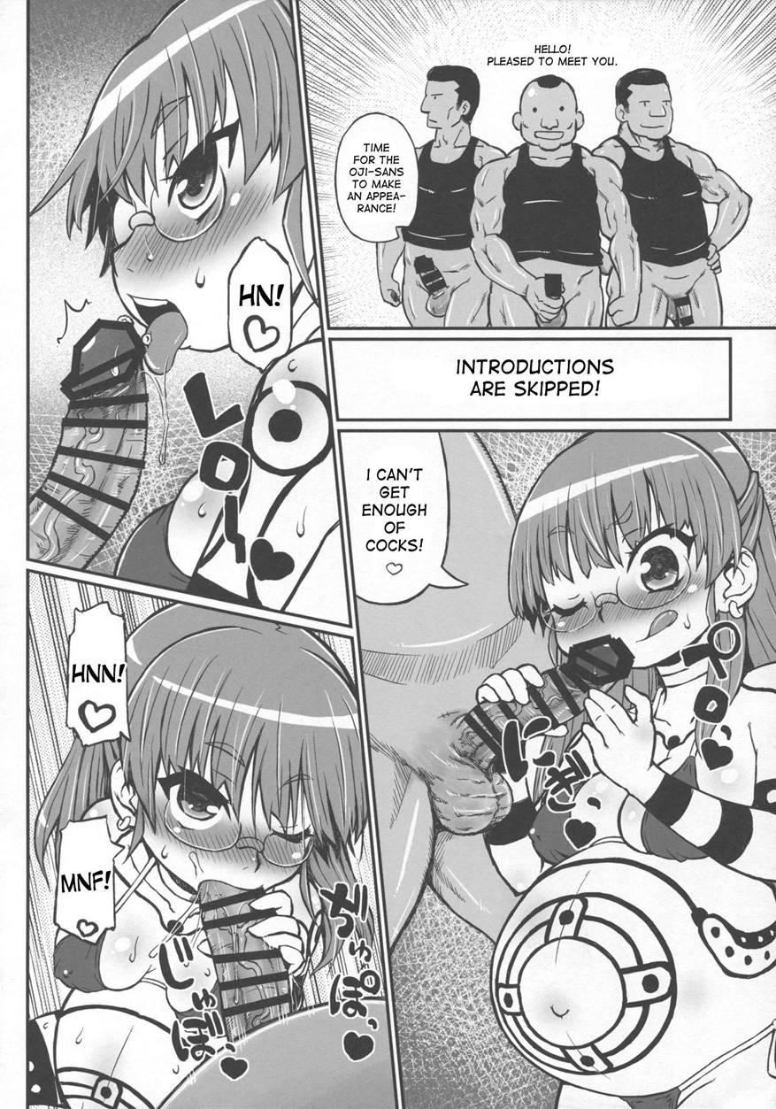 Haradeka!! Ninpu Mizugi Satsueikai 1
