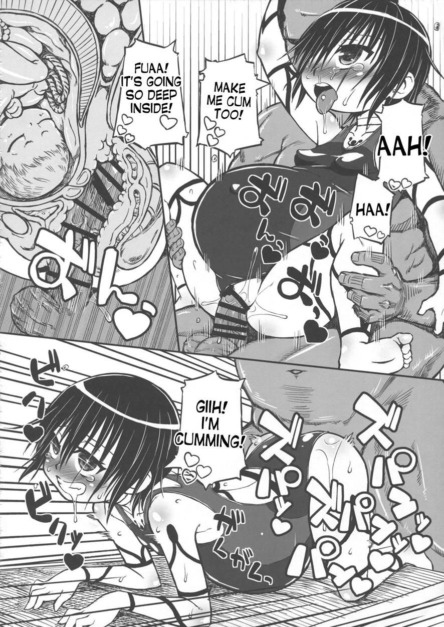 Haradeka!! Ninpu Mizugi Satsueikai 1