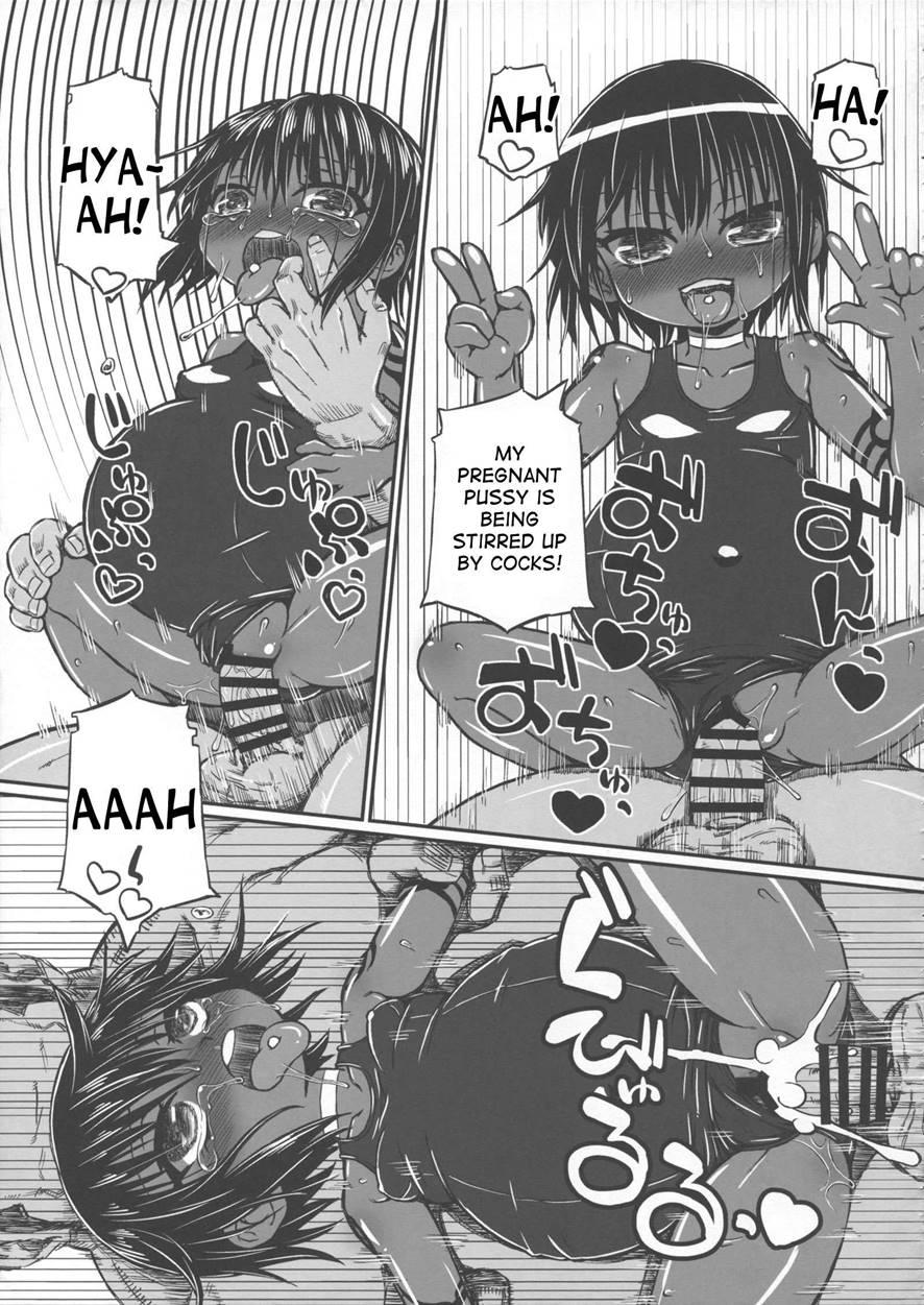 Haradeka!! Ninpu Mizugi Satsueikai 1