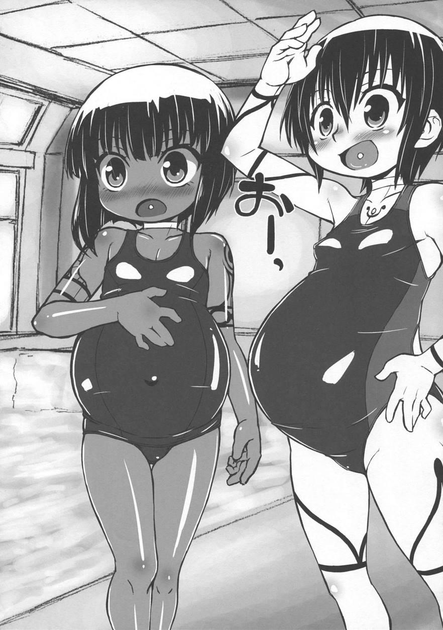 Haradeka!! Ninpu Mizugi Satsueikai 1