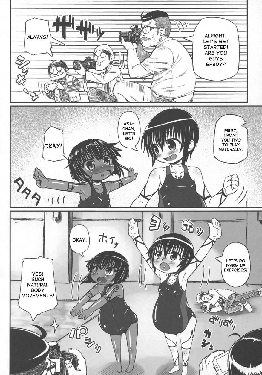 Haradeka!! Ninpu Mizugi Satsueikai 1