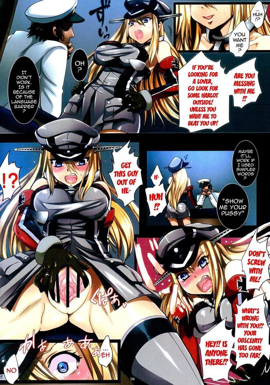 Haramase Collection 3
