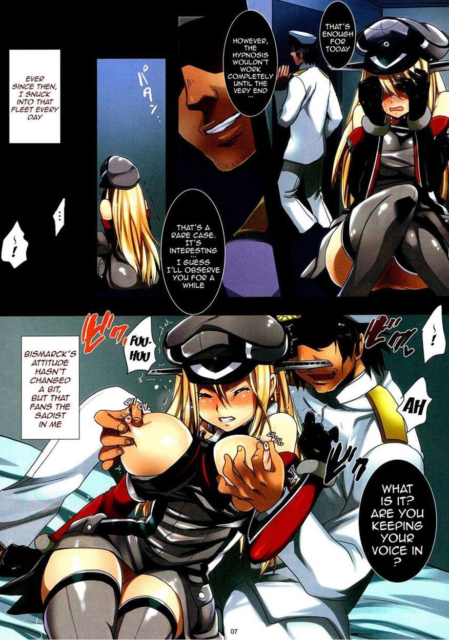 Haramase Collection 3