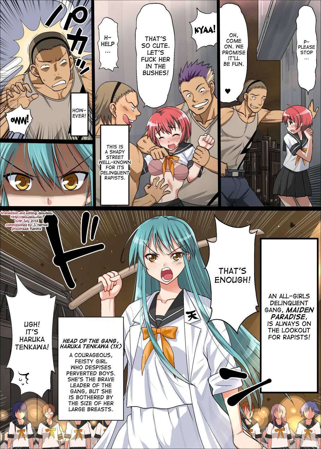 Haramase Yanki! - Densetsu No Suke-ban Shoujo Ni Chitsunai Shasei! 1