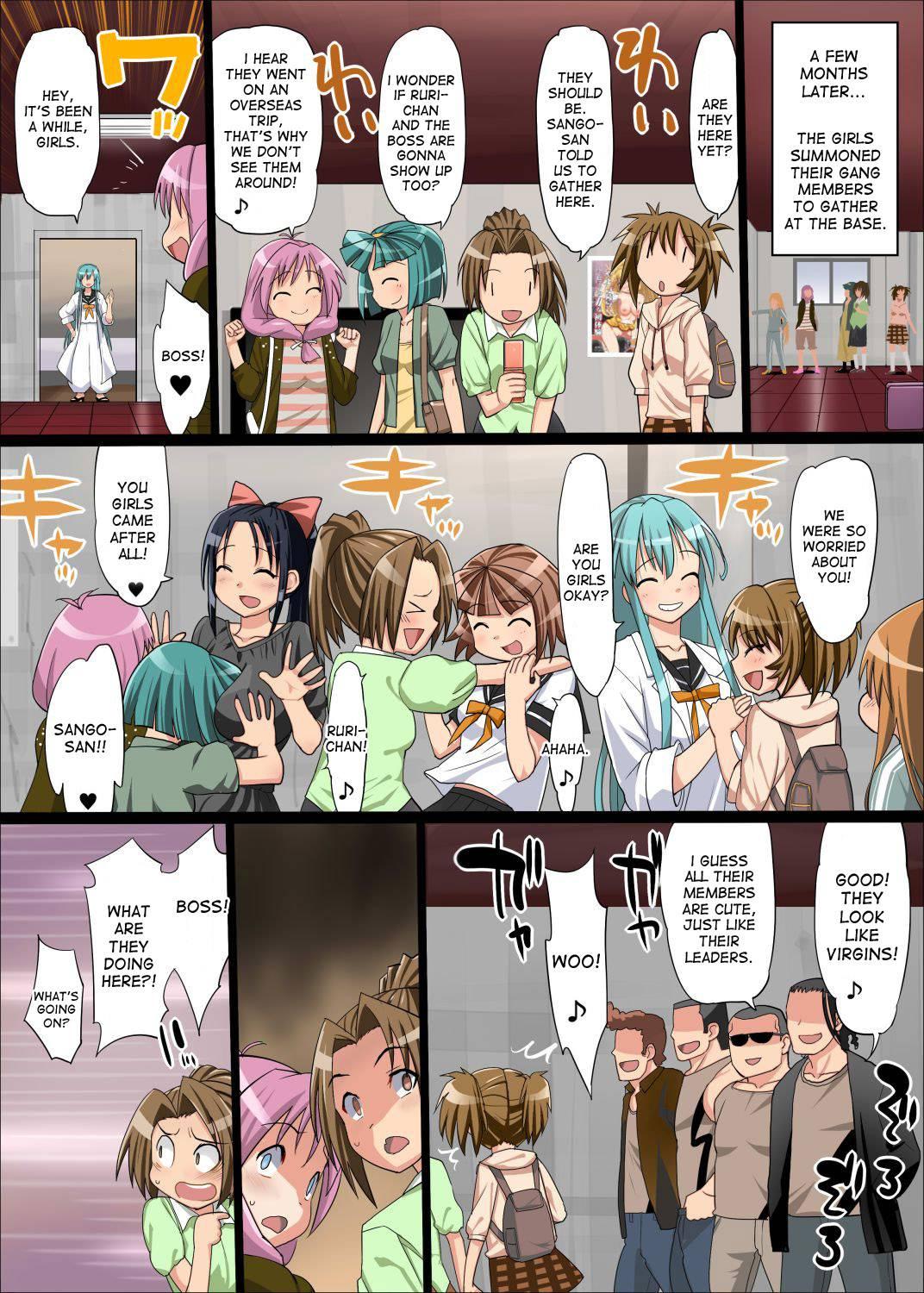 Haramase Yanki! - Densetsu No Suke-ban Shoujo Ni Chitsunai Shasei! 1