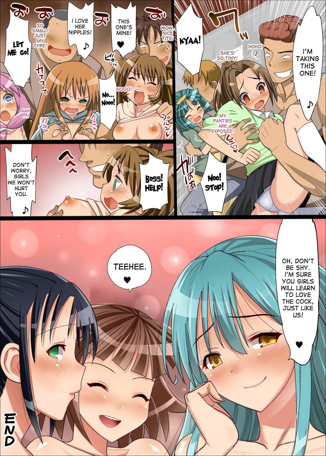 Haramase Yanki! - Densetsu No Suke-ban Shoujo Ni Chitsunai Shasei! 1