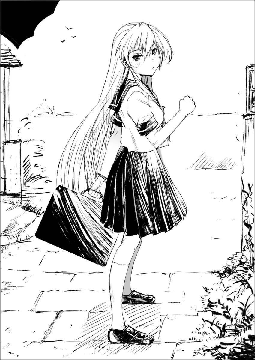 Haramase Yanki! - Densetsu No Suke-ban Shoujo Ni Chitsunai Shasei! 1