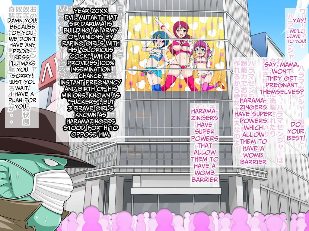 Haramasenger Girl Squad 1