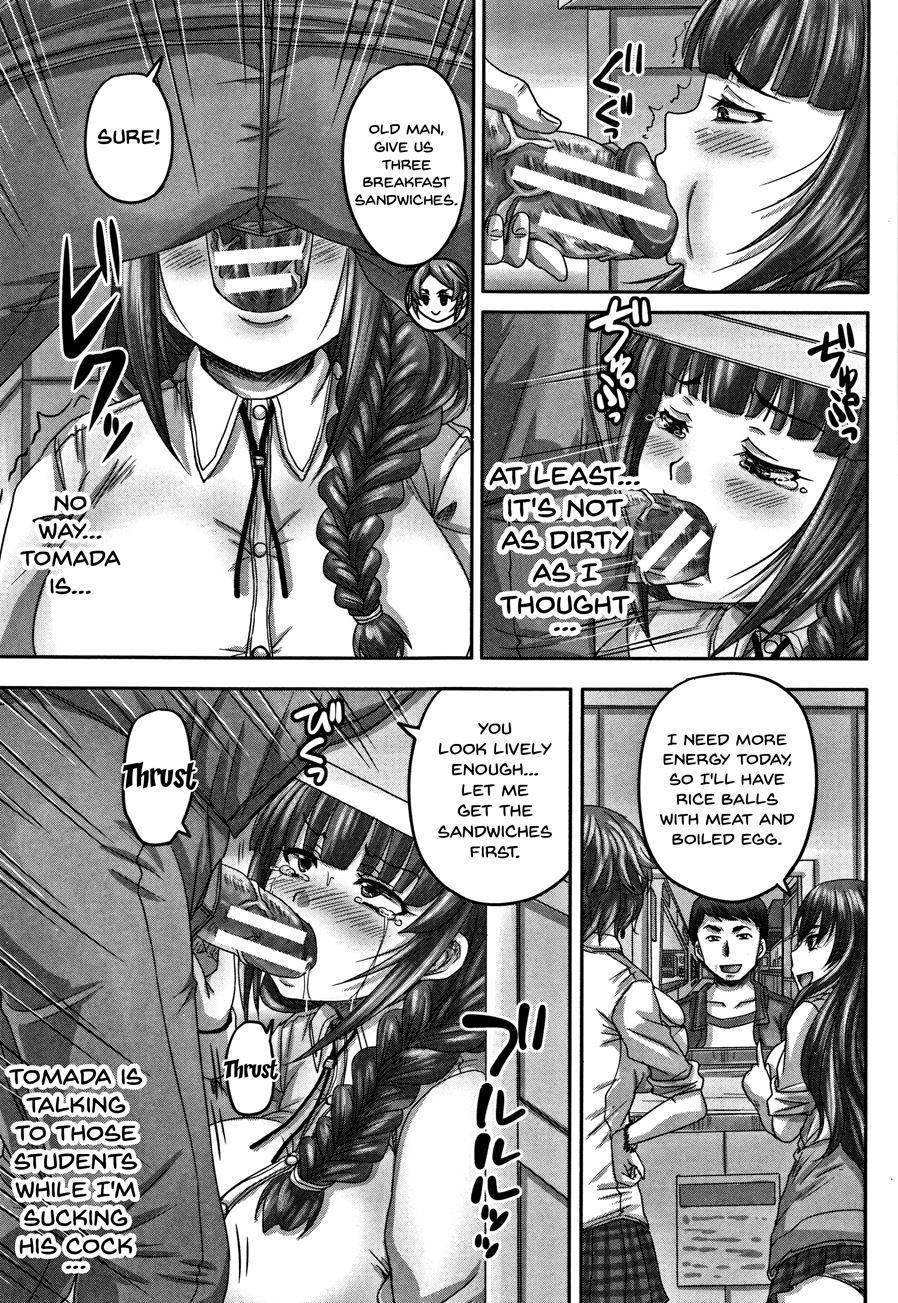 Haramasex!! 1