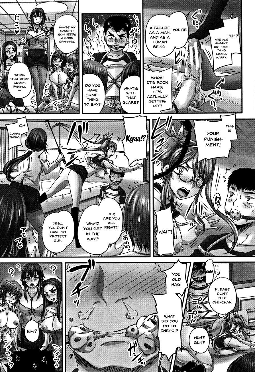 Haramasex!! 1