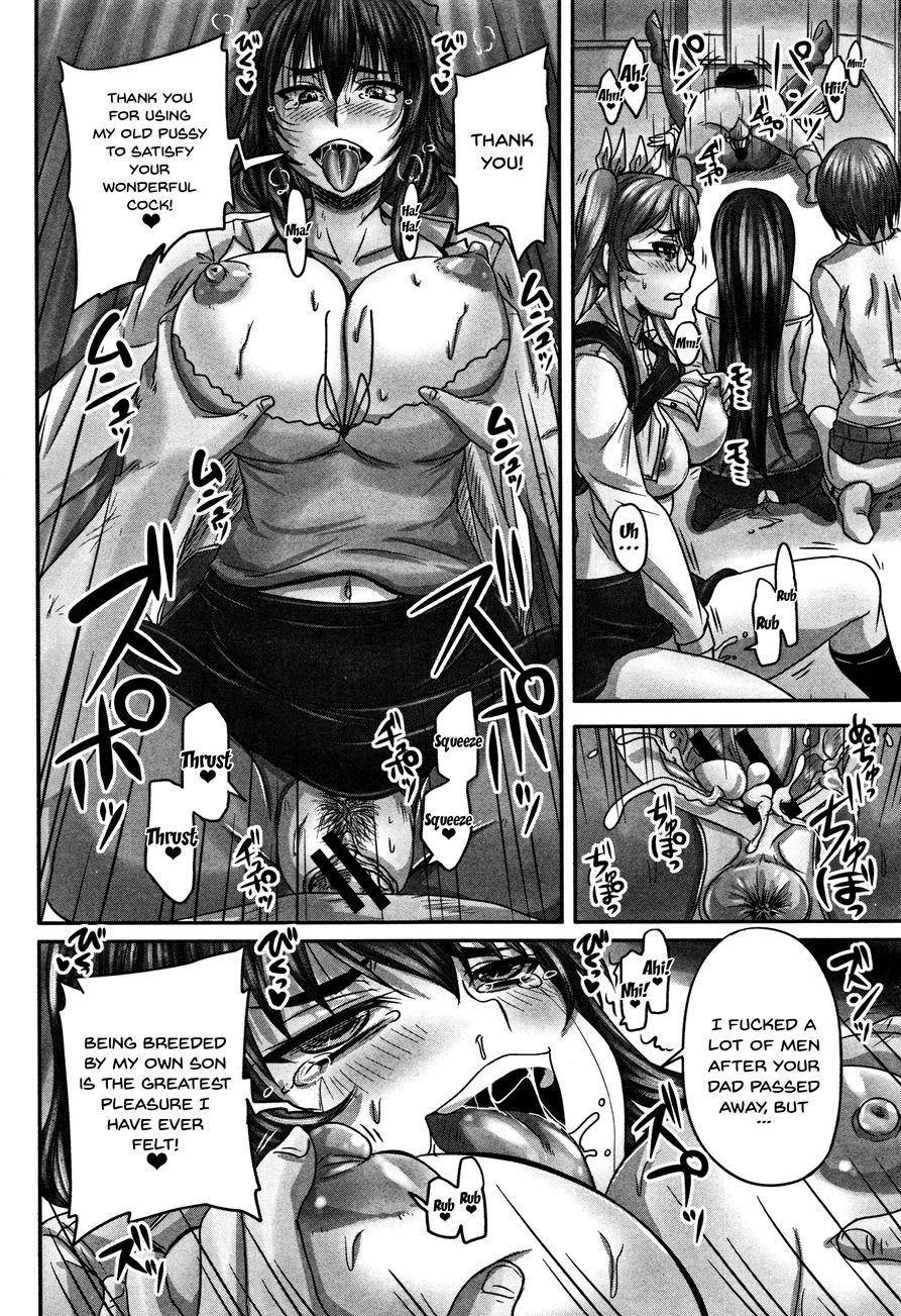 Haramasex!! 1