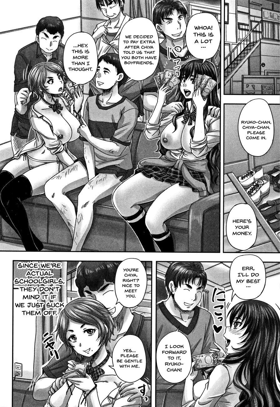 Haramasex!! 1