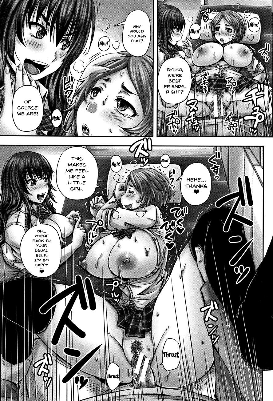 Haramasex!! 1