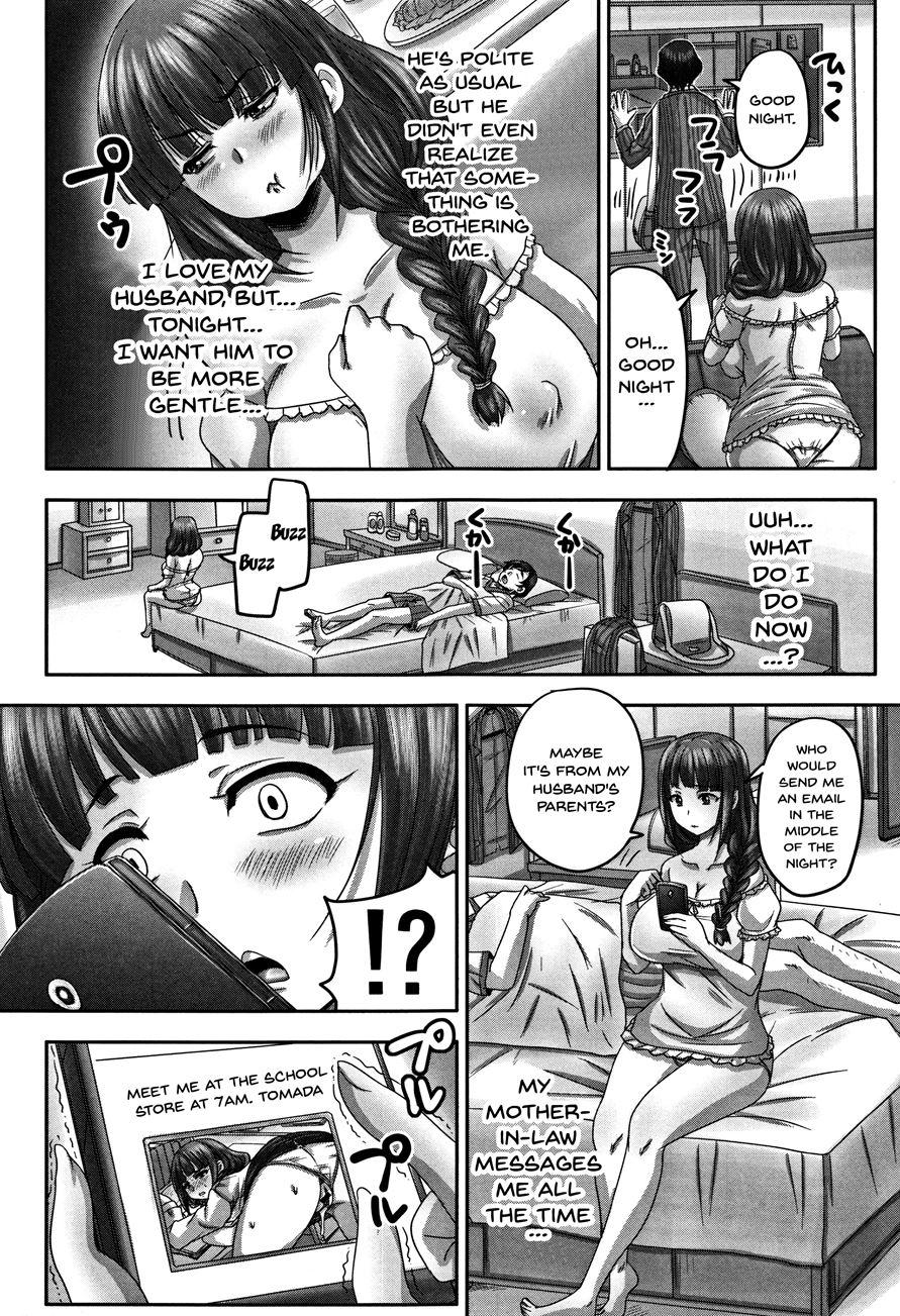 Haramasex!! 1