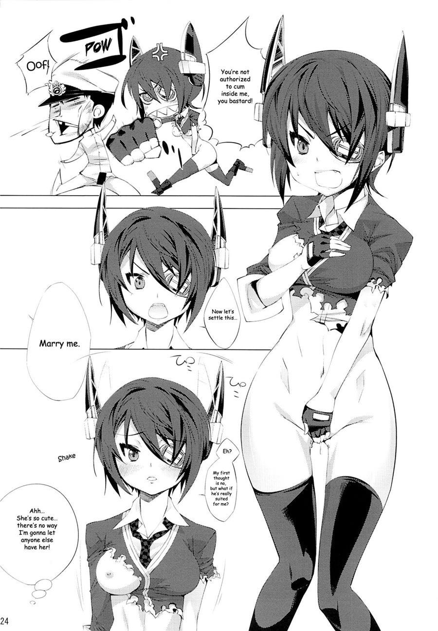 Harasho! 1