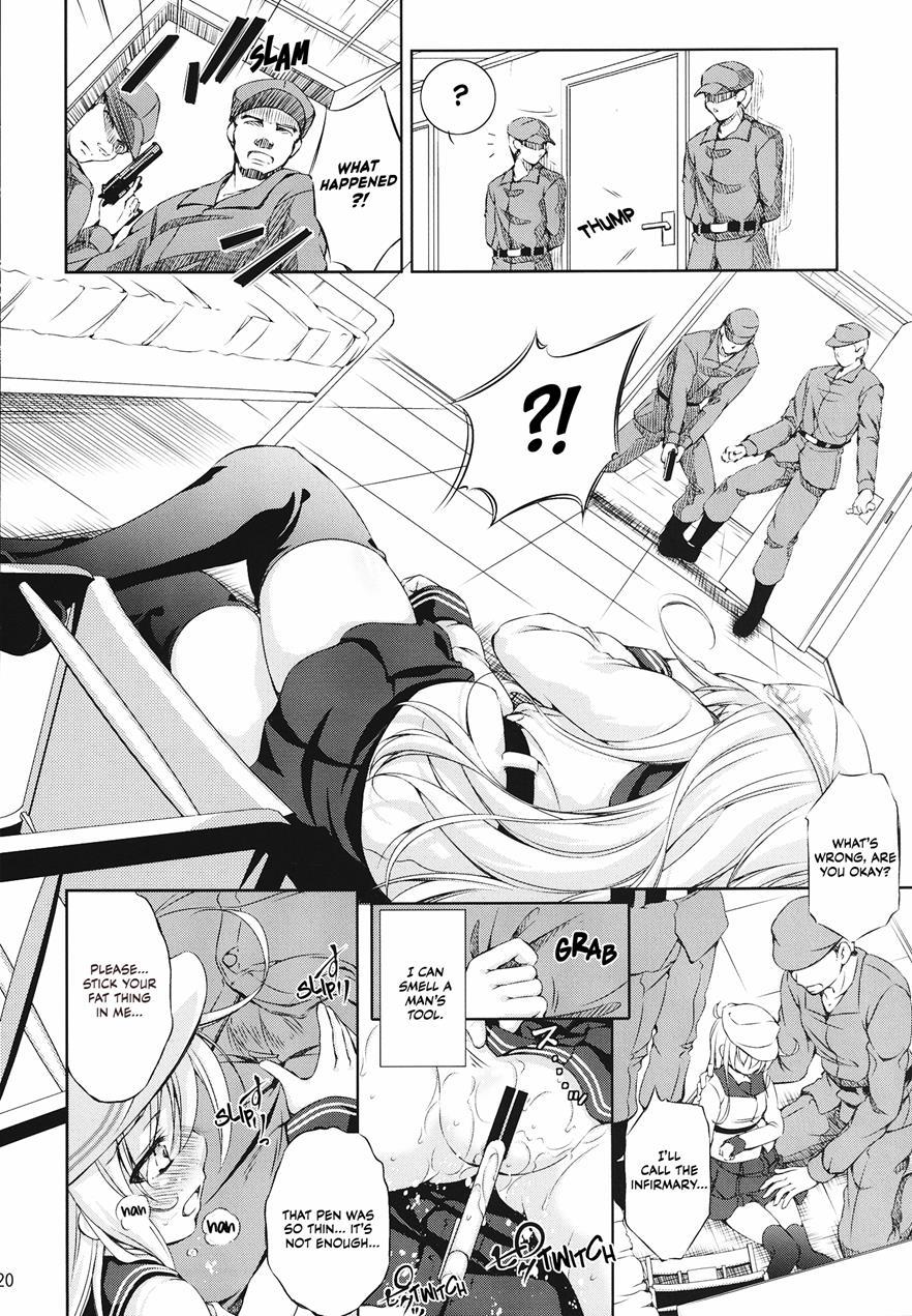 Harasho! 4