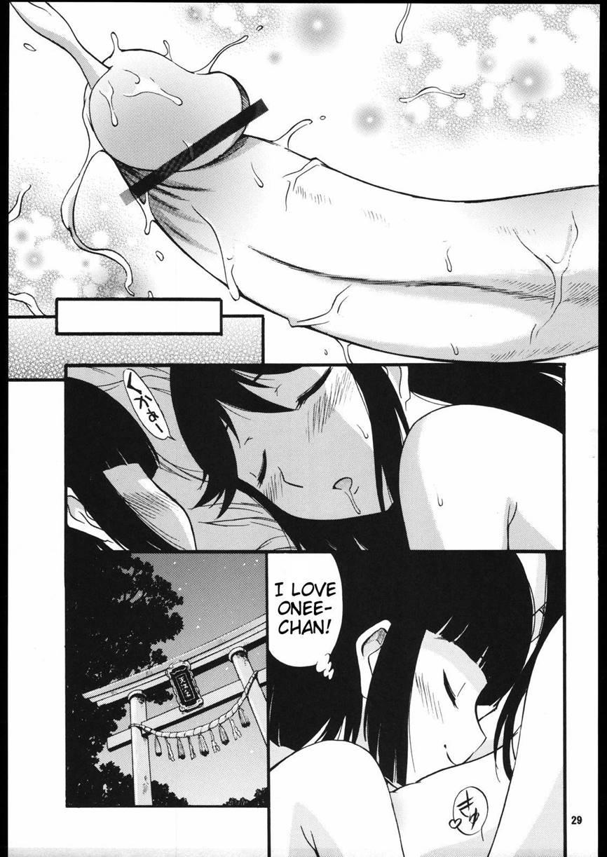 Hard On For Kami-sama 1