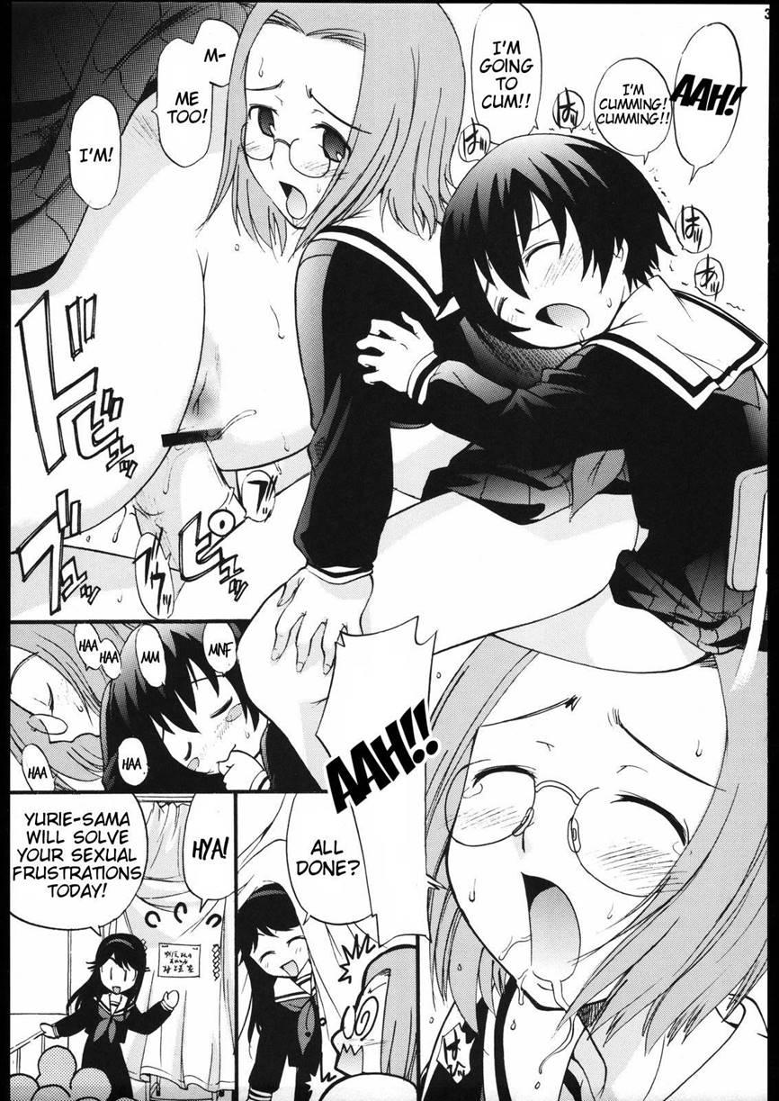 Hard On For Kami-sama 1