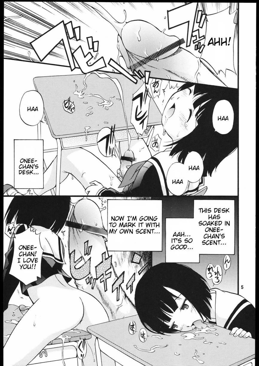 Hard On For Kami-sama 1