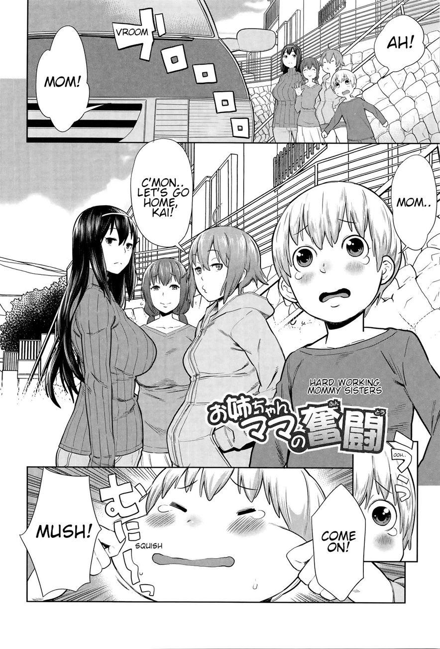 Hard Working Mommy Sisters 1