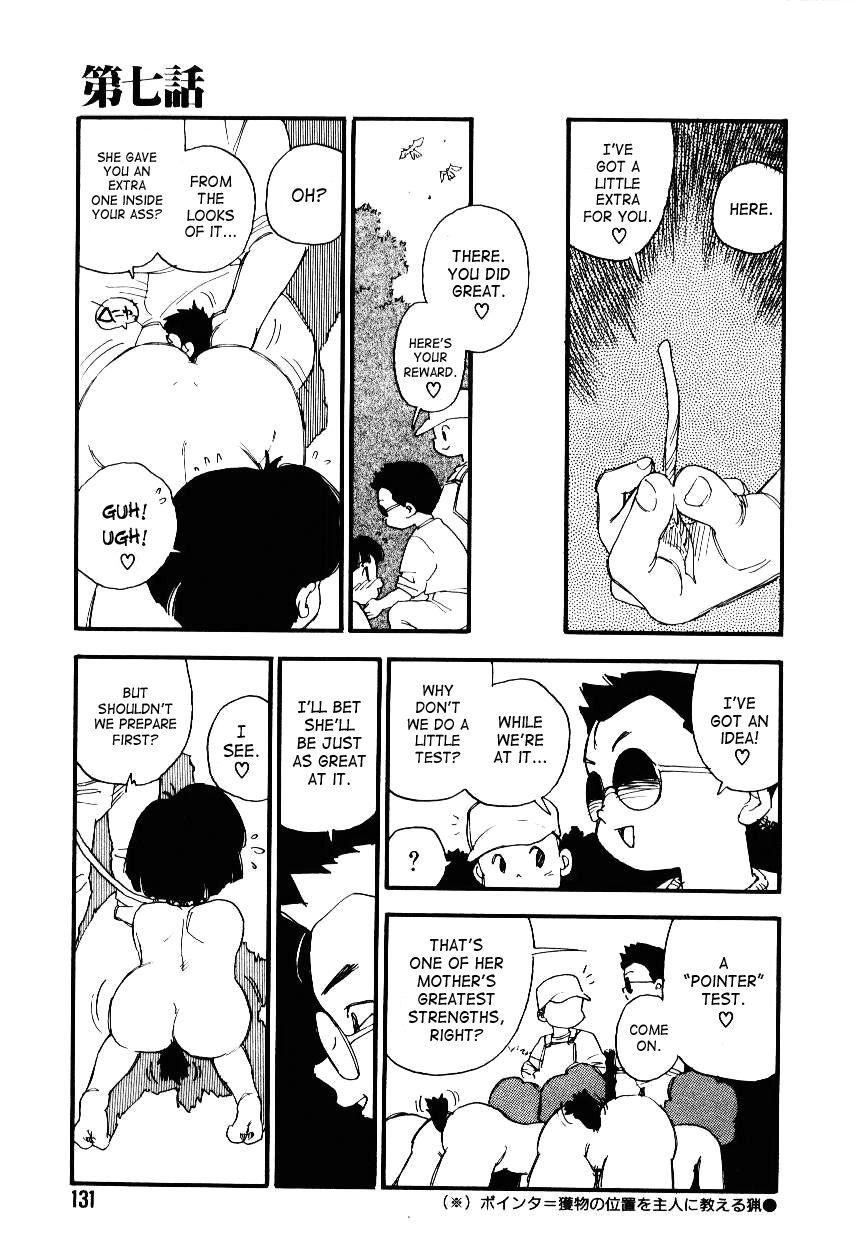 Harem Academy 1