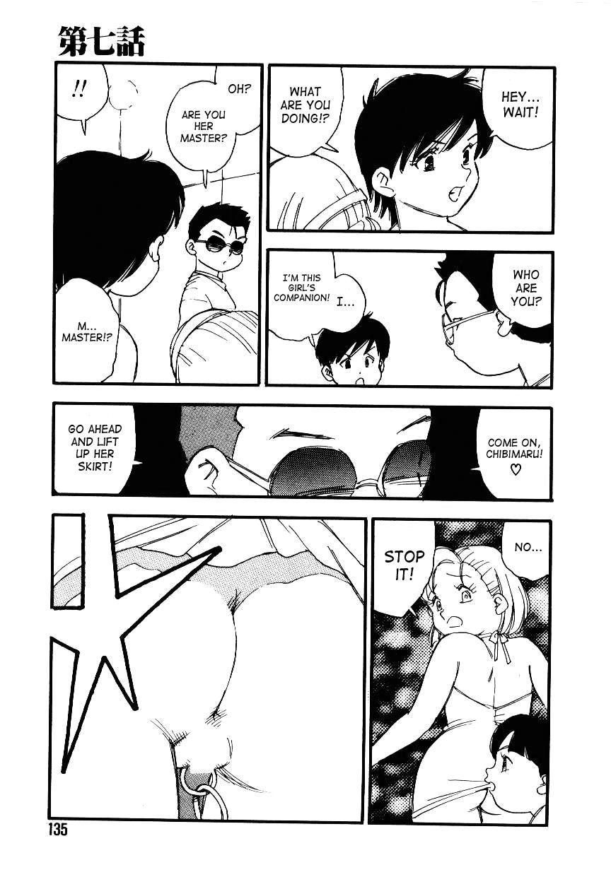Harem Academy 1