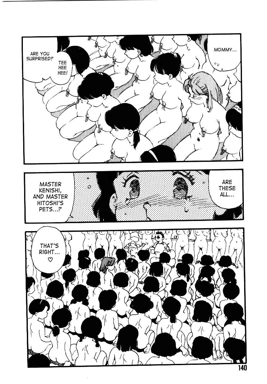 Harem Academy 1