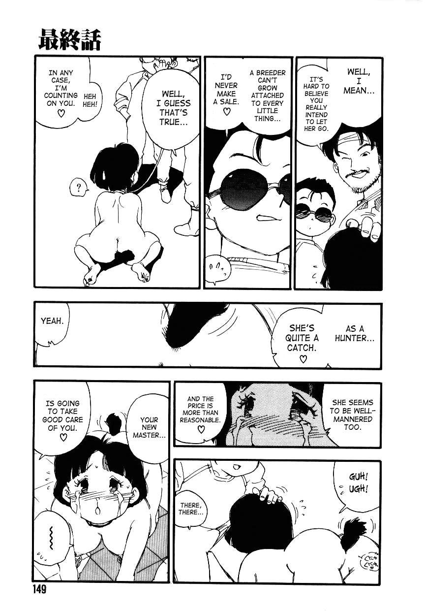 Harem Academy 1