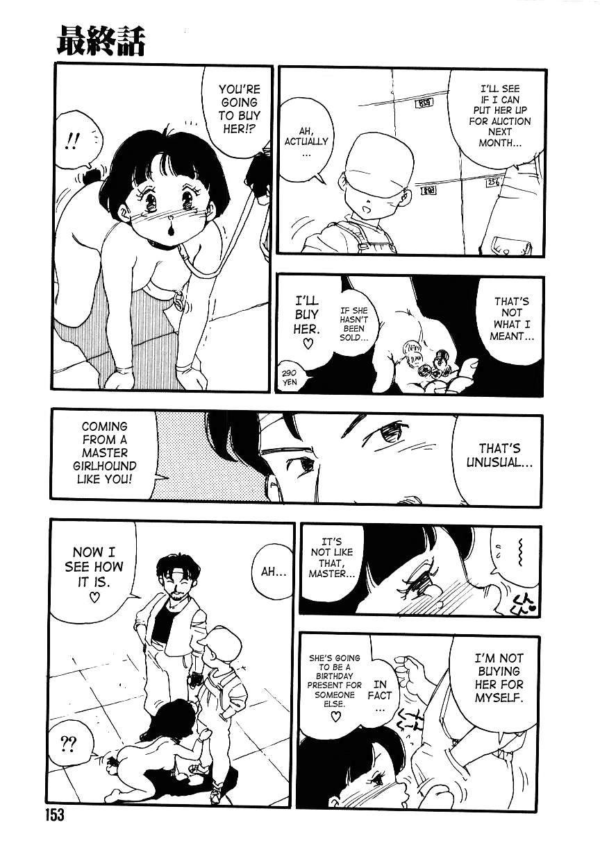 Harem Academy 1
