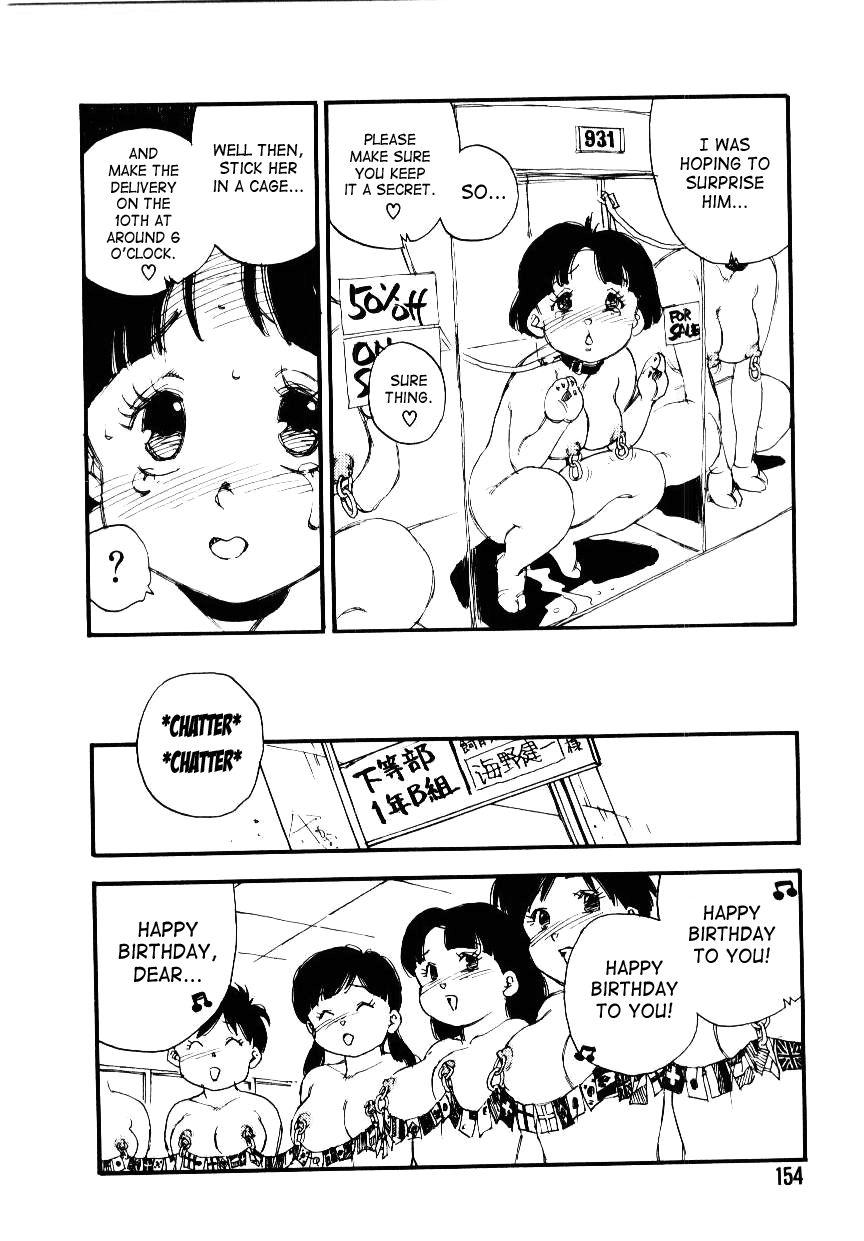 Harem Academy 1