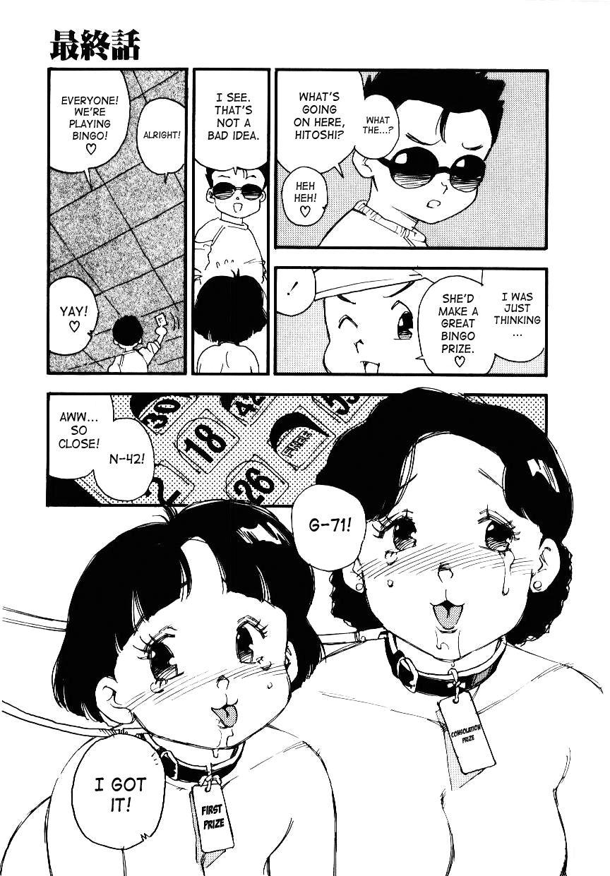 Harem Academy 1